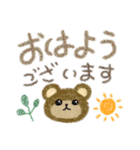 くまくまheartful✨気遣い✨（個別スタンプ：1）