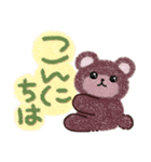 くまくまheartful✨気遣い✨（個別スタンプ：3）