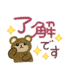 くまくまheartful✨気遣い✨（個別スタンプ：5）