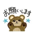 くまくまheartful✨気遣い✨（個別スタンプ：7）