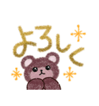 くまくまheartful✨気遣い✨（個別スタンプ：8）