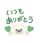 くまくまheartful✨気遣い✨（個別スタンプ：9）