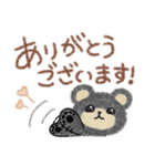 くまくまheartful✨気遣い✨（個別スタンプ：10）