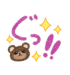 くまくまheartful✨気遣い✨（個別スタンプ：13）