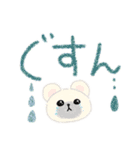 くまくまheartful✨気遣い✨（個別スタンプ：14）