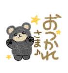 くまくまheartful✨気遣い✨（個別スタンプ：15）