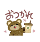 くまくまheartful✨気遣い✨（個別スタンプ：16）