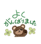 くまくまheartful✨気遣い✨（個別スタンプ：18）