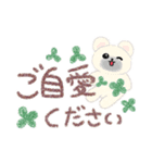 くまくまheartful✨気遣い✨（個別スタンプ：19）