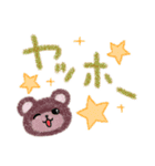 くまくまheartful✨気遣い✨（個別スタンプ：23）