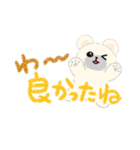 くまくまheartful✨気遣い✨（個別スタンプ：24）