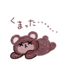 くまくまheartful✨気遣い✨（個別スタンプ：26）