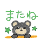 くまくまheartful✨気遣い✨（個別スタンプ：31）