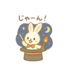 可愛い動物達のサーカス団 日本語（個別スタンプ：3）