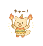 可愛い動物達のサーカス団 日本語（個別スタンプ：6）