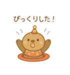 可愛い動物達のサーカス団 日本語（個別スタンプ：10）