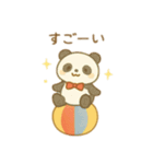 可愛い動物達のサーカス団 日本語（個別スタンプ：13）