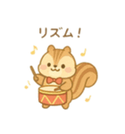 可愛い動物達のサーカス団 日本語（個別スタンプ：14）