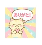 会話にぴったり♪毎日使えるネコ語録（個別スタンプ：4）