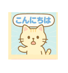 会話にぴったり♪毎日使えるネコ語録（個別スタンプ：10）