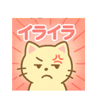 会話にぴったり♪毎日使えるネコ語録（個別スタンプ：27）