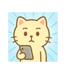 会話にぴったり♪毎日使えるネコ語録（個別スタンプ：30）