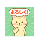 会話にぴったり♪毎日使えるネコ語録（個別スタンプ：32）