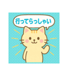 会話にぴったり♪毎日使えるネコ語録（個別スタンプ：34）