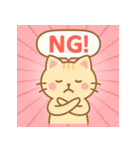 会話にぴったり♪毎日使えるネコ語録（個別スタンプ：35）