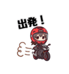 かわいいライダーの日常（個別スタンプ：9）