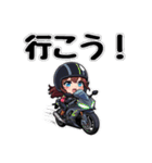 かわいいライダーの日常（個別スタンプ：14）