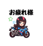かわいいライダーの日常（個別スタンプ：25）