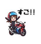 かわいいライダーの日常（個別スタンプ：34）