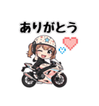 かわいいライダーの日常（個別スタンプ：37）