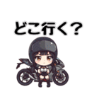 かわいいライダーの日常（個別スタンプ：40）