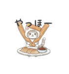 アニマル×お料理(日常会話)（個別スタンプ：1）