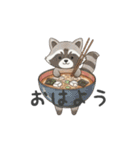 アニマル×お料理(日常会話)（個別スタンプ：2）