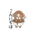 アニマル×お料理(日常会話)（個別スタンプ：3）