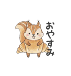 アニマル×お料理(日常会話)（個別スタンプ：4）