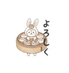 アニマル×お料理(日常会話)（個別スタンプ：6）