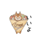 アニマル×お料理(日常会話)（個別スタンプ：8）