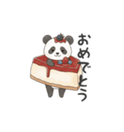 アニマル×お料理(日常会話)（個別スタンプ：9）