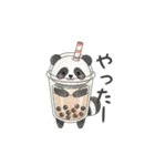 アニマル×お料理(日常会話)（個別スタンプ：12）