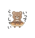 アニマル×お料理(日常会話)（個別スタンプ：13）