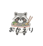 アニマル×お料理(日常会話)（個別スタンプ：14）