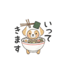 アニマル×お料理(日常会話)（個別スタンプ：15）