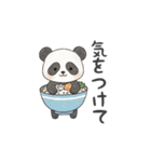 アニマル×お料理(日常会話)（個別スタンプ：18）