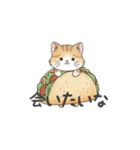 アニマル×お料理(日常会話)（個別スタンプ：21）