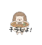 アニマル×お料理(日常会話)（個別スタンプ：23）