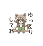 アニマル×お料理(日常会話)（個別スタンプ：24）